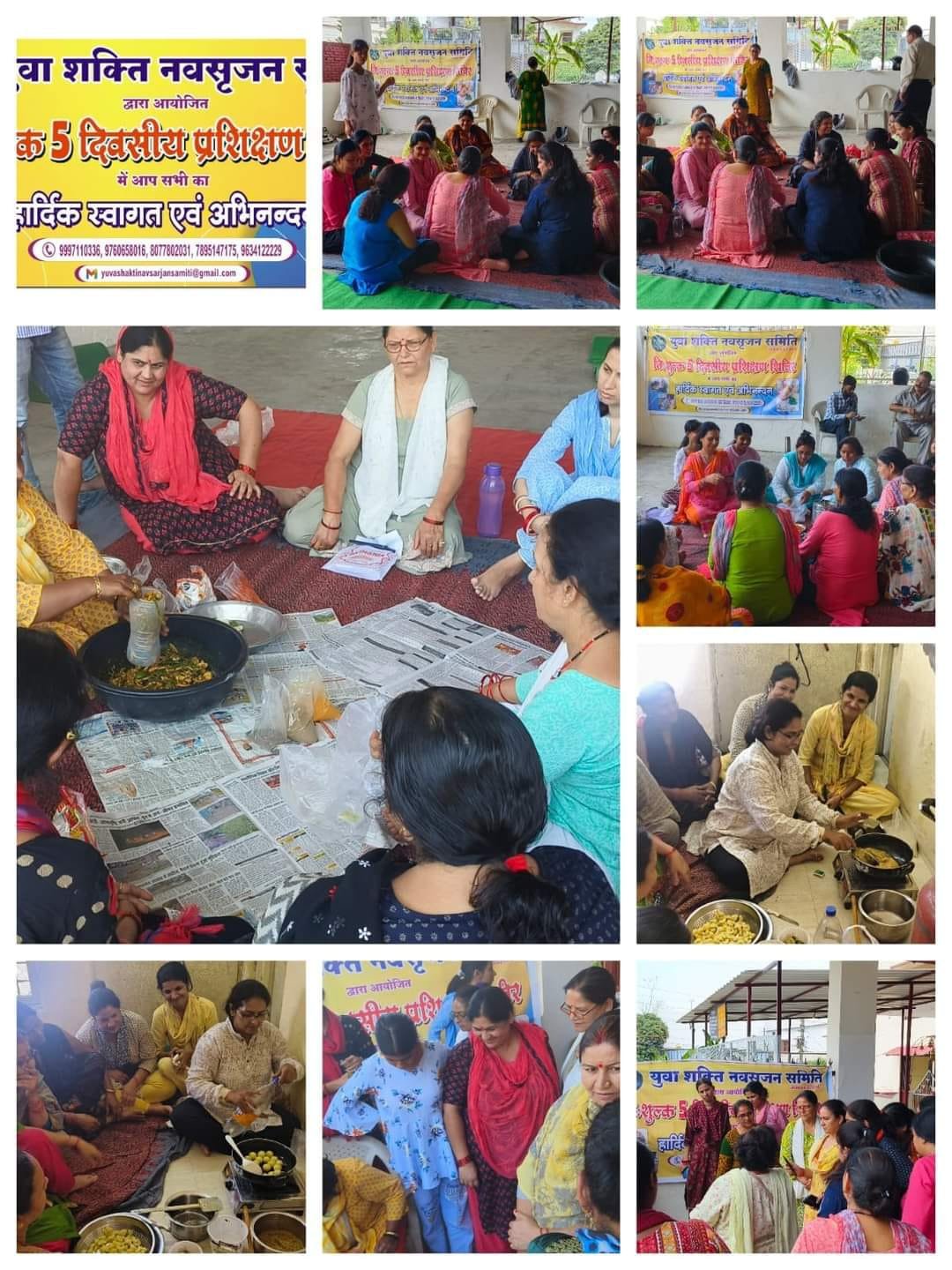 WhatsApp Image 2024-09-29 at 11.39.38 AM