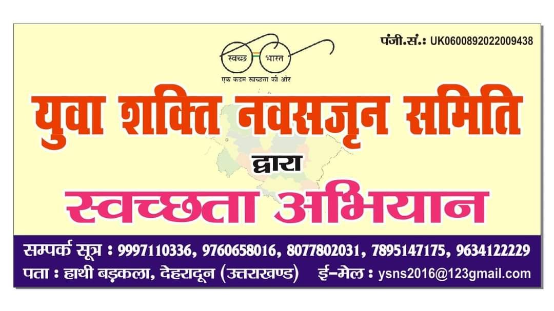 WhatsApp Image 2024-09-29 at 11.39.58 AM