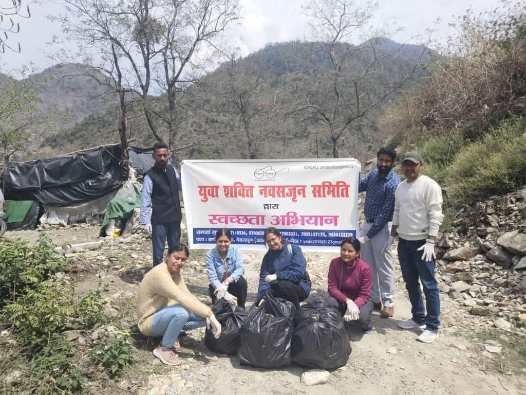 WhatsApp Image 2024-09-29 at 11.39.59 AM (1)