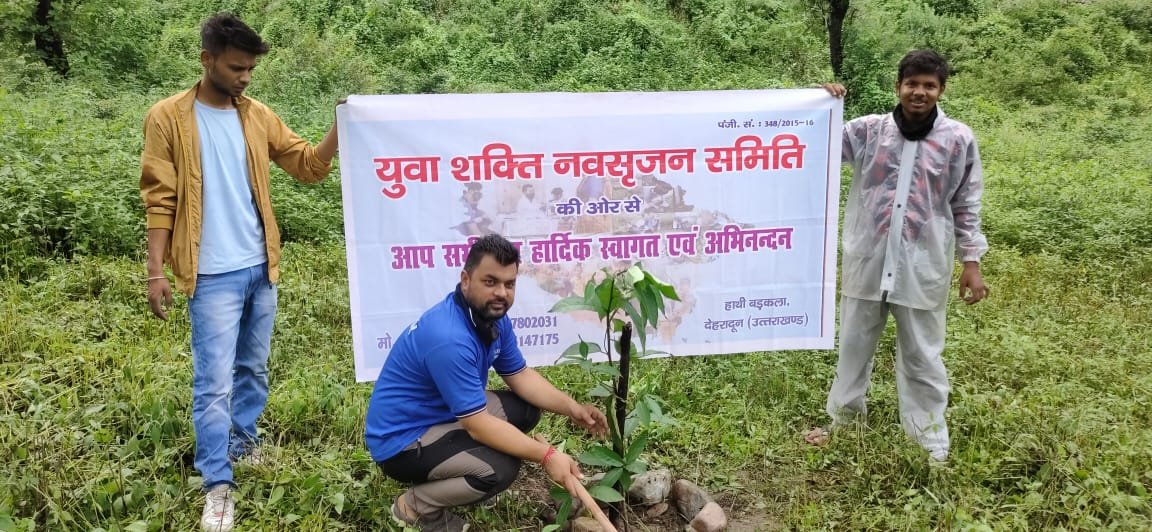 WhatsApp Image 2024-09-29 at 11.47.12 AM