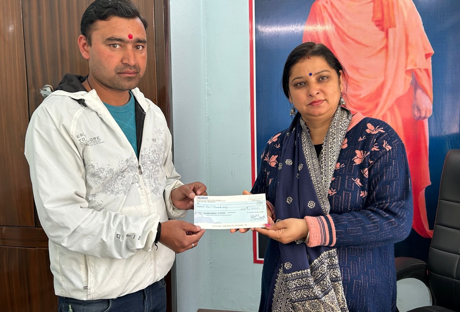 WhatsApp Image 2024-09-29 at 11.55.09 AM