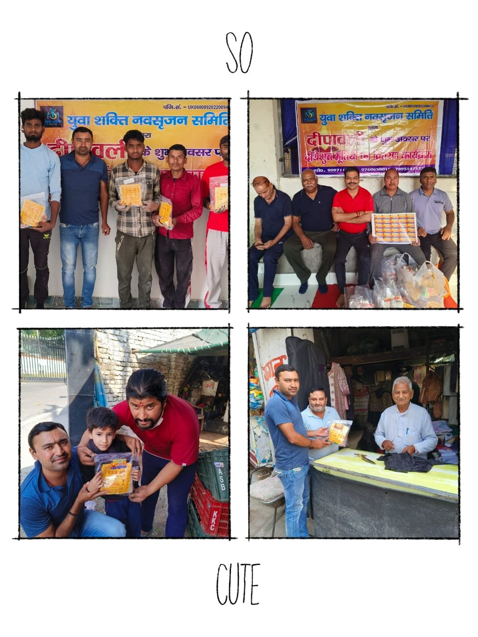 WhatsApp Image 2026-01-09 at 16.27.42 (1)