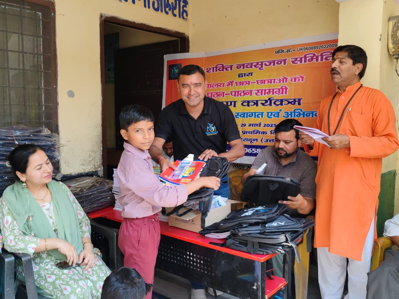 WhatsApp Image 2026-01-09 at 16.27.42 (2)