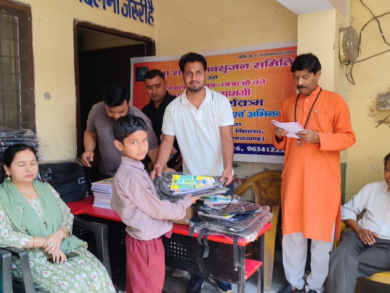 WhatsApp Image 2026-01-09 at 16.27.42 (5)