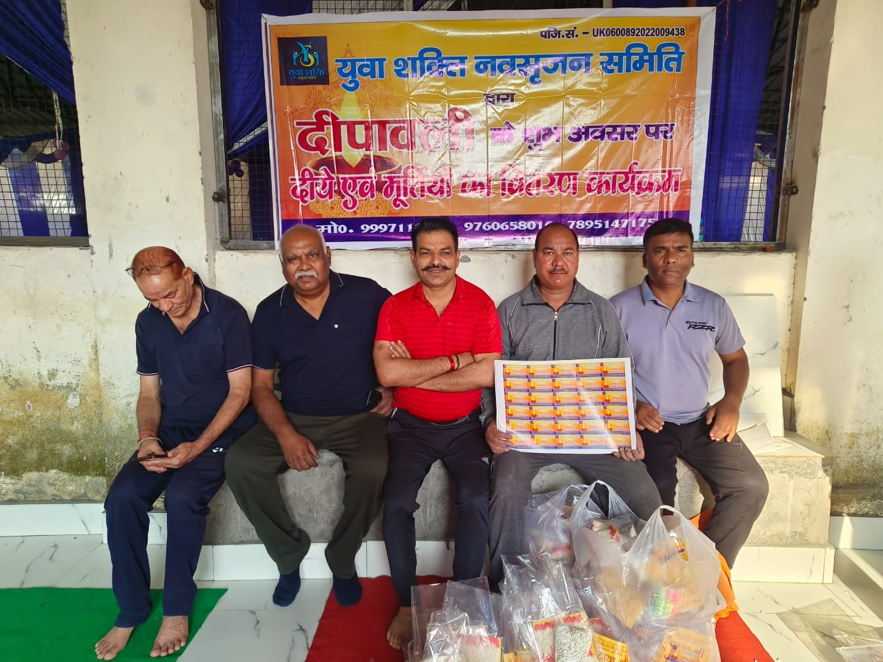 WhatsApp Image 2026-01-09 at 16.27.42 (9)